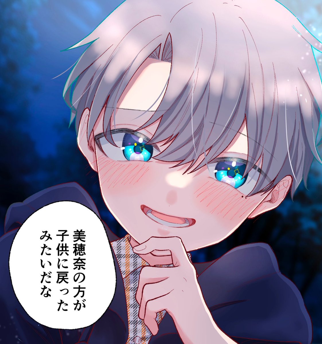 最初は背景と人物のバランスがとれなくて人物が埋もれちゃってたので、左の影なし背景白にしようかなと思ってたんですけど、結局色々やって背景と影ありにしました。 