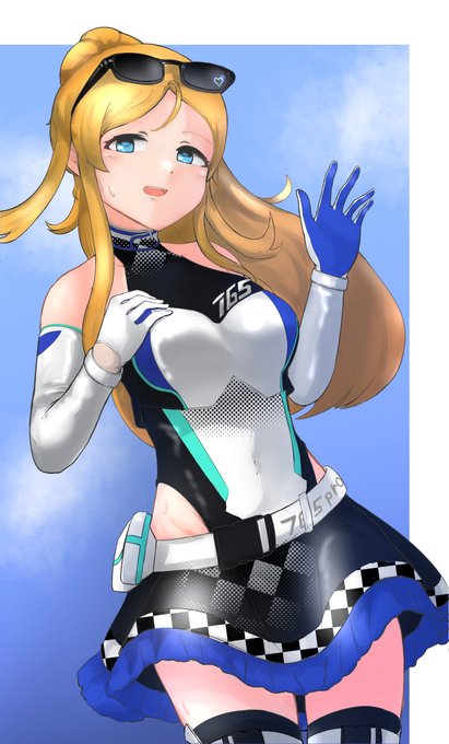 レースカレーン 