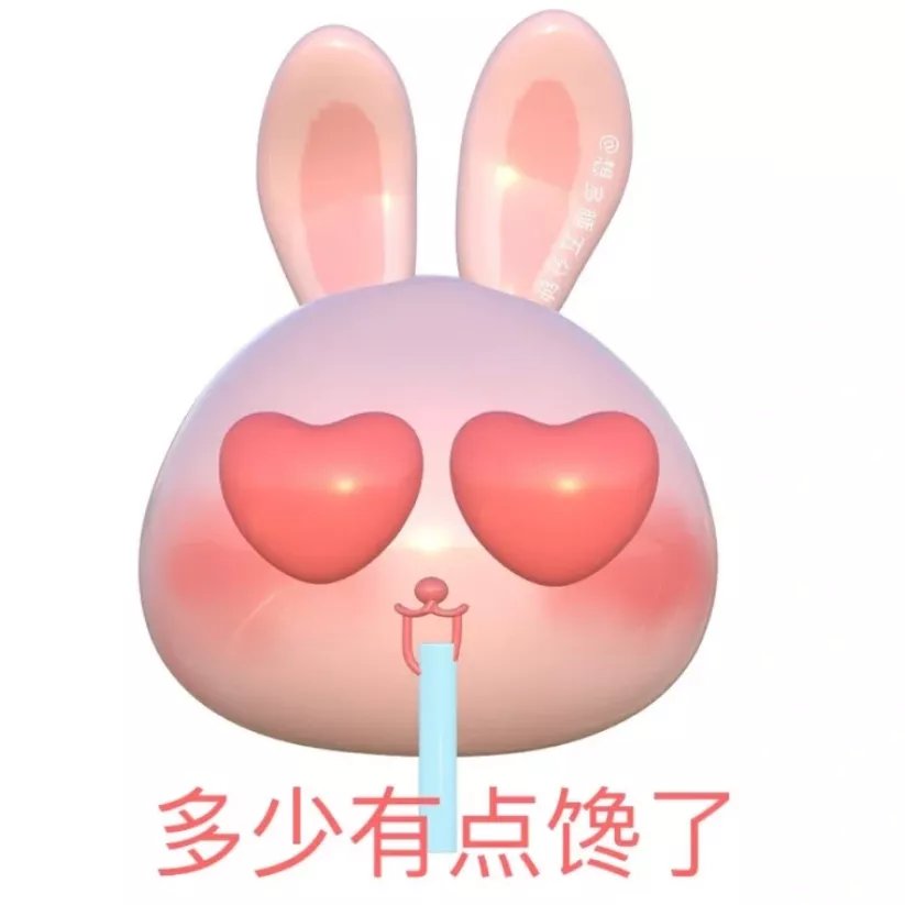 tttomie_'s tweet photo. @Tii08635766 有！我家里！！！ https://t.co/iiKE15hNfq