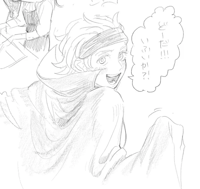 脱稿ハイ♀ロちゃんっっっっ 