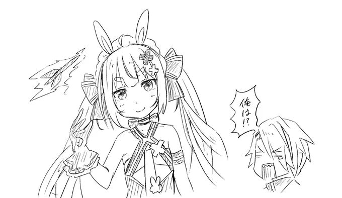 これは念動力が使えるタイプの兎鞠まり 