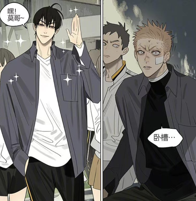 noidea__eth's tweet photo. 19 days spoiler // 

“What a coincidence, we’re wearing…” 

HE TIAN SAID MATCHING OUTFITS WITH BOYFRIEND MO and mo said nope https://t.co/OYot9L9cey
