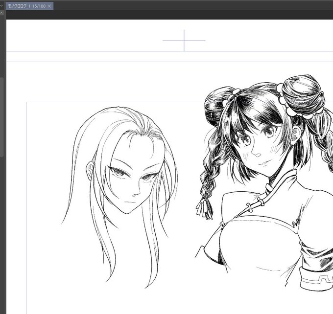 元子が難しすぎる・・・オールバック・・・・ 