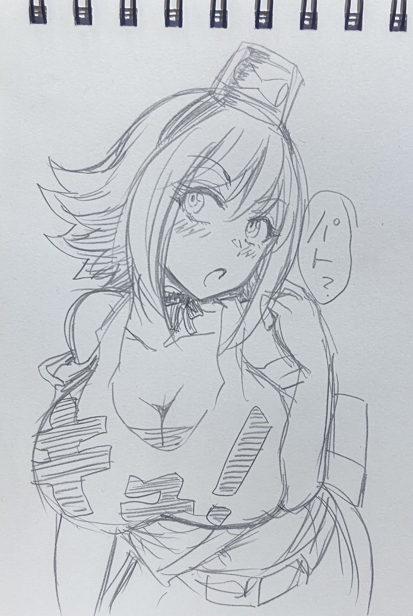 パト? 