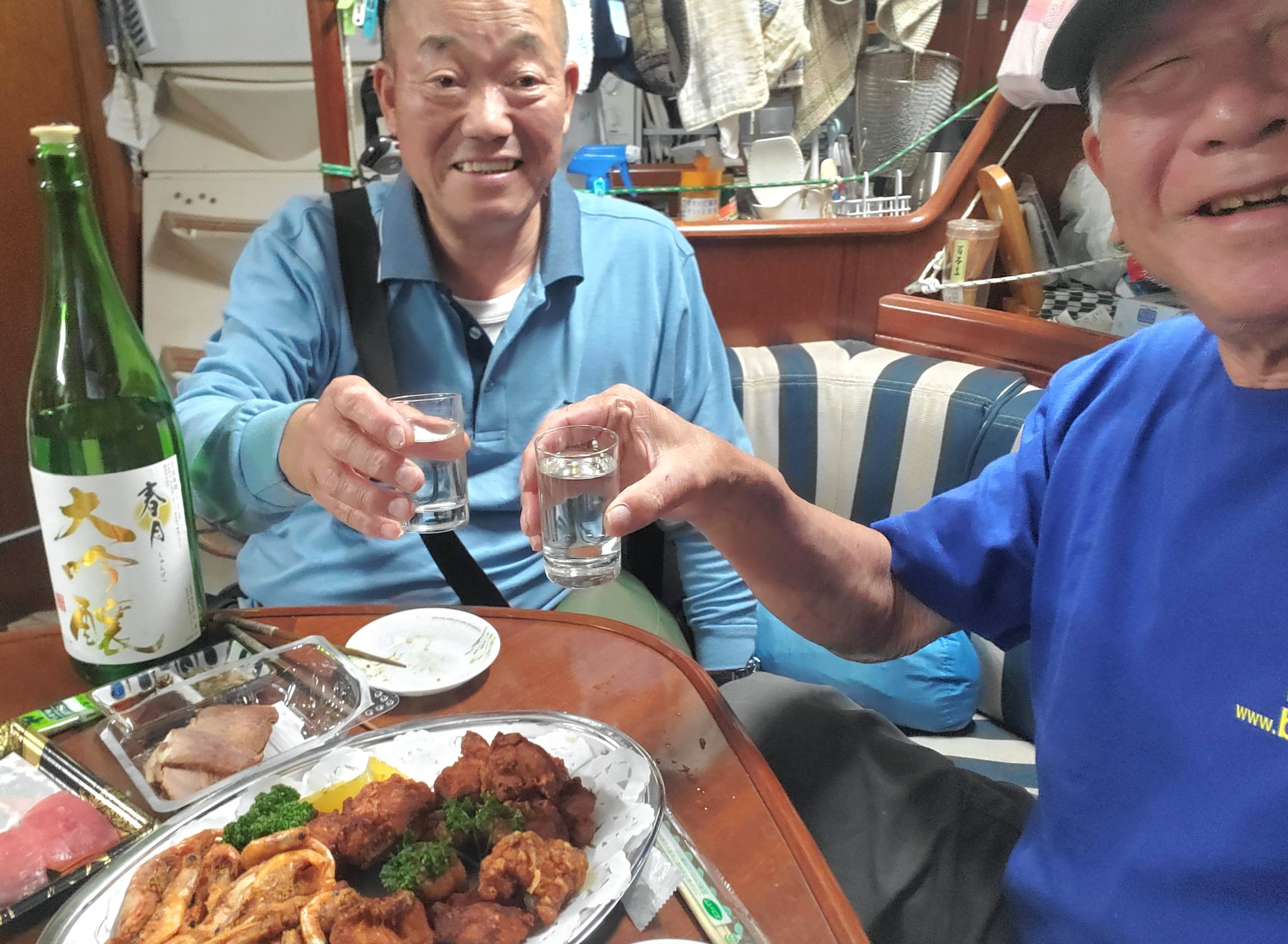 【中古】 ボヘミアン世界周航記 社長職を捨ててヨット一人旅/近代文芸社/渡辺起世 Amazon.co.jp: ボヘミアン世界周航記: 社長職を捨ててヨット一人