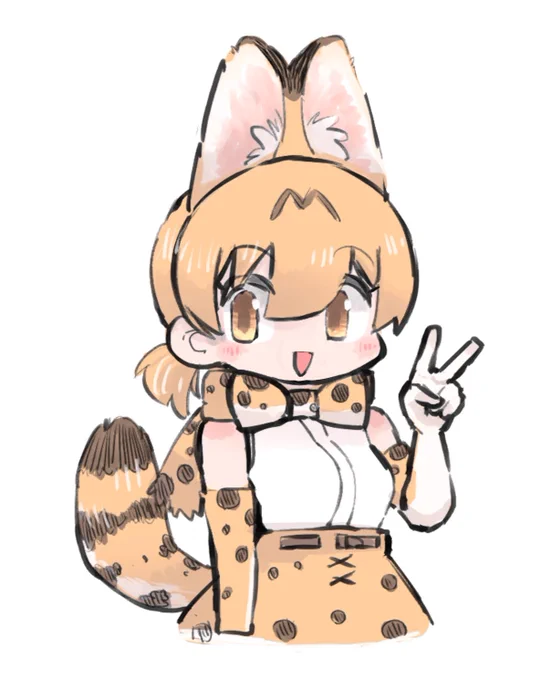 落書き  
ぽにてサーバルちゃん 
