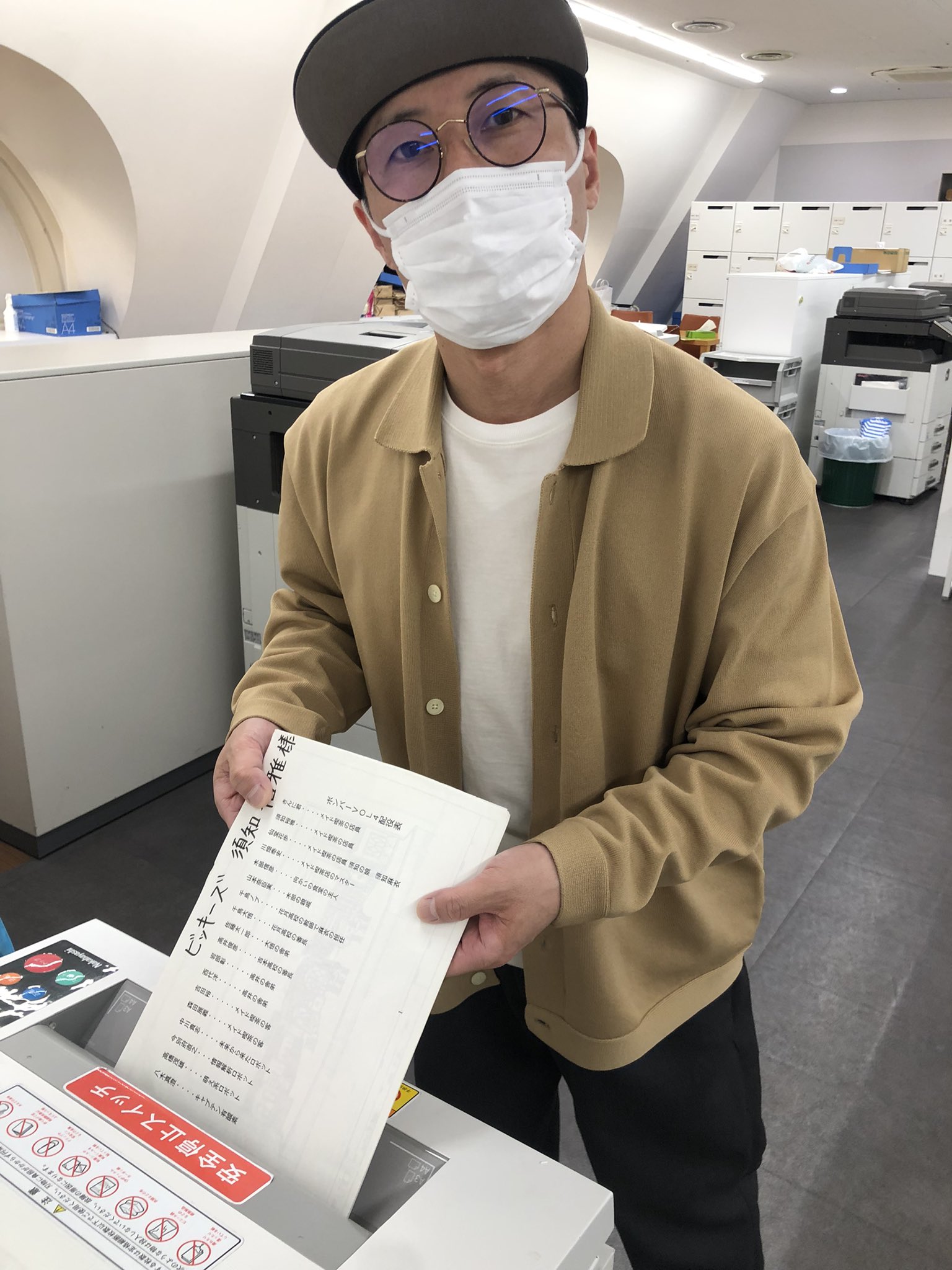 吉本新喜劇 on X: 