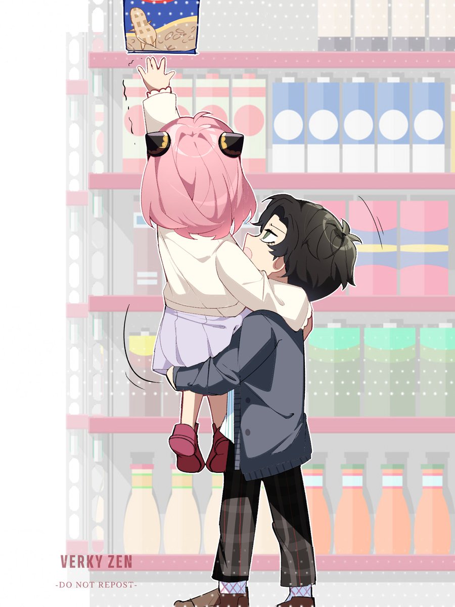 Verkyzen's tweet photo. Peanut Shopping 🛒

「#SPY_FAMILY #SPYxFamily #スパイファミリー  #ダミアニャ  」 https://t.co/sGavcEN5vr