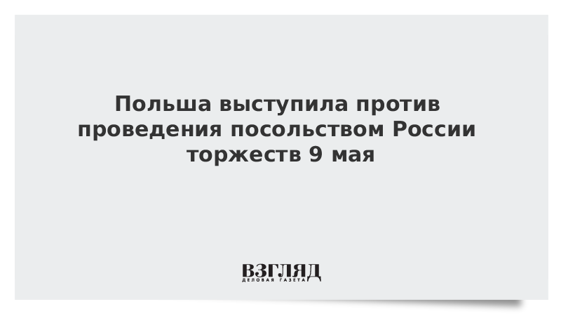 V Z - Взгляд tweet media