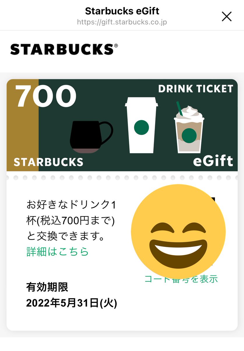 茘枝 𝕝𝕪𝕔𝕙𝕖𝕖 森の魔女 Lychee8 Twitter 茘枝 𝕝𝕪𝕔𝕙𝕖𝕖 森の魔女 Lychee8 Twitter