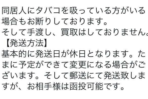 jujutu1023it's tweet photo. 固定ツイ https://t.co/W69dJ2GnIn