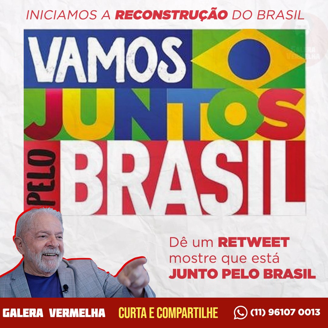 GaleraVermelha's tweet photo. Bom dia, GALERA!
Vamos juntos com @LulaOficial  pelo Brasil!1⃣3⃣🚩 https://t.co/EuUSScEO2q