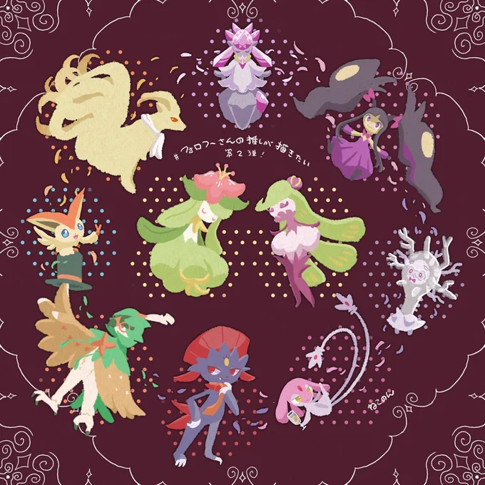 #フォロワーさんの推しが描きたい まとめ!これで全員分!リクエストをくださった方々、作品を見てくださった方々、ここまでお付き合いありがとうございました!(お待たせしちゃってと思うし人数も多いから、お呼び出しはしません) 
