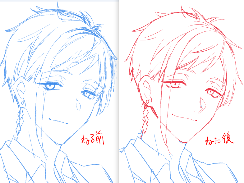 寝る前におえかきしててふろいどがかわいくかけない～～って苦しんでたんだけど、起きてから描き直したらちょっとだけかわいくなったので睡眠大事だなと思いました。 