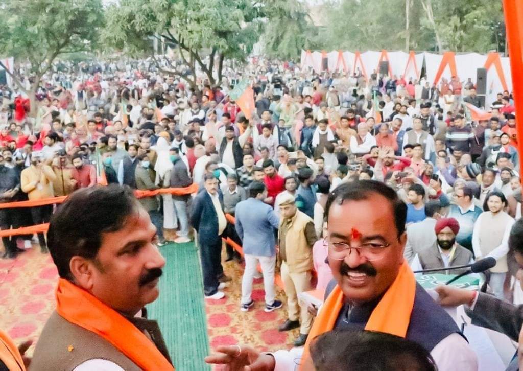 MukeshCh4BJP's tweet photo. उत्तर प्रदेश के उप मुख्यमंत्री आदरणीय श्री @kpmaurya1 जी को जन्मदिवस की हार्दिक बधाई एवं शुभकामनाएं। 

प्रभु श्री राम जी आपको सदैव प्रसन्न एवं स्वस्थ रखे, आप दीर्घायु हो यही प्रार्थना करता हूँ। 

#mlaNakur https://t.co/JkR2F7ygMu