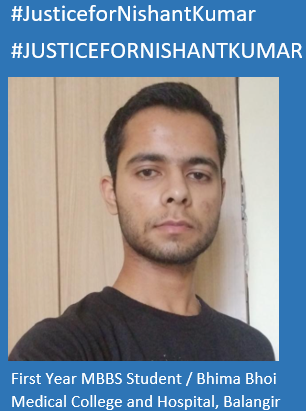 ravinders21's tweet photo. #justicefornishantkumar 
@DrRPNishank 
@PIB_India 
@NMC_IND 
@NMC4India 
@DDNational
He remained a bright student. He qualified NEET (without coaching)in 1st attempt &amp; got admissions in MBBS. But due to carelessness of college management he faced severe ragging and lost his life. https://t.co/K3nPNITXEH
