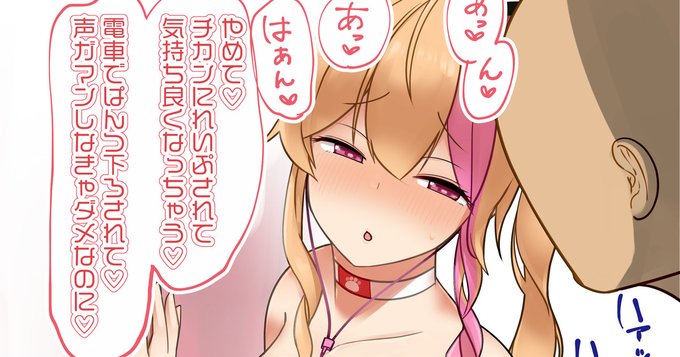 更新しました
https://t.co/54E2lwrA9j
https://t.co/hvyTr366Ex 