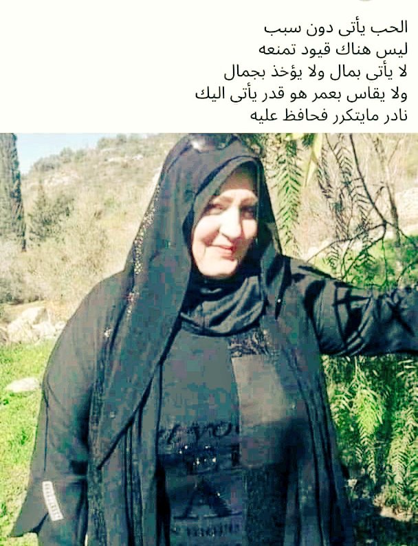 TRW34SA's tweet photo. مرحبا شلونكم اخباركم لي يريد تواصل خاص يعرف اسمه ومن وين وعمرك غير هيجي احظرك ماشي وتعامل كارت عربون بغداد السكن حته محد يضل يسولف هذا لي عندي مليت ��ن المزعطه مع احترامي للجميع https://t.co/ZIdnsDzaxi