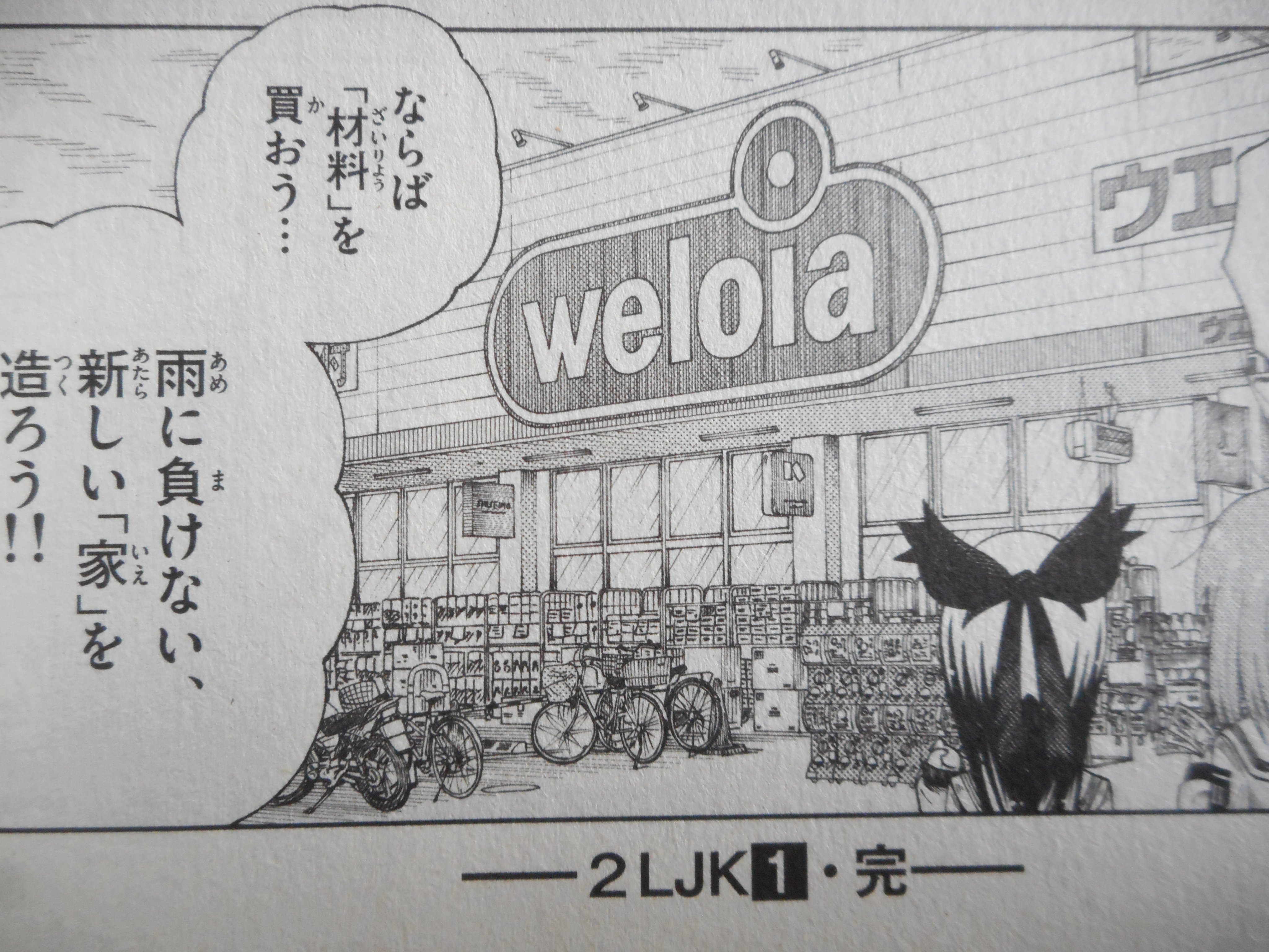 猫砂一平 Twitter Search Twitter