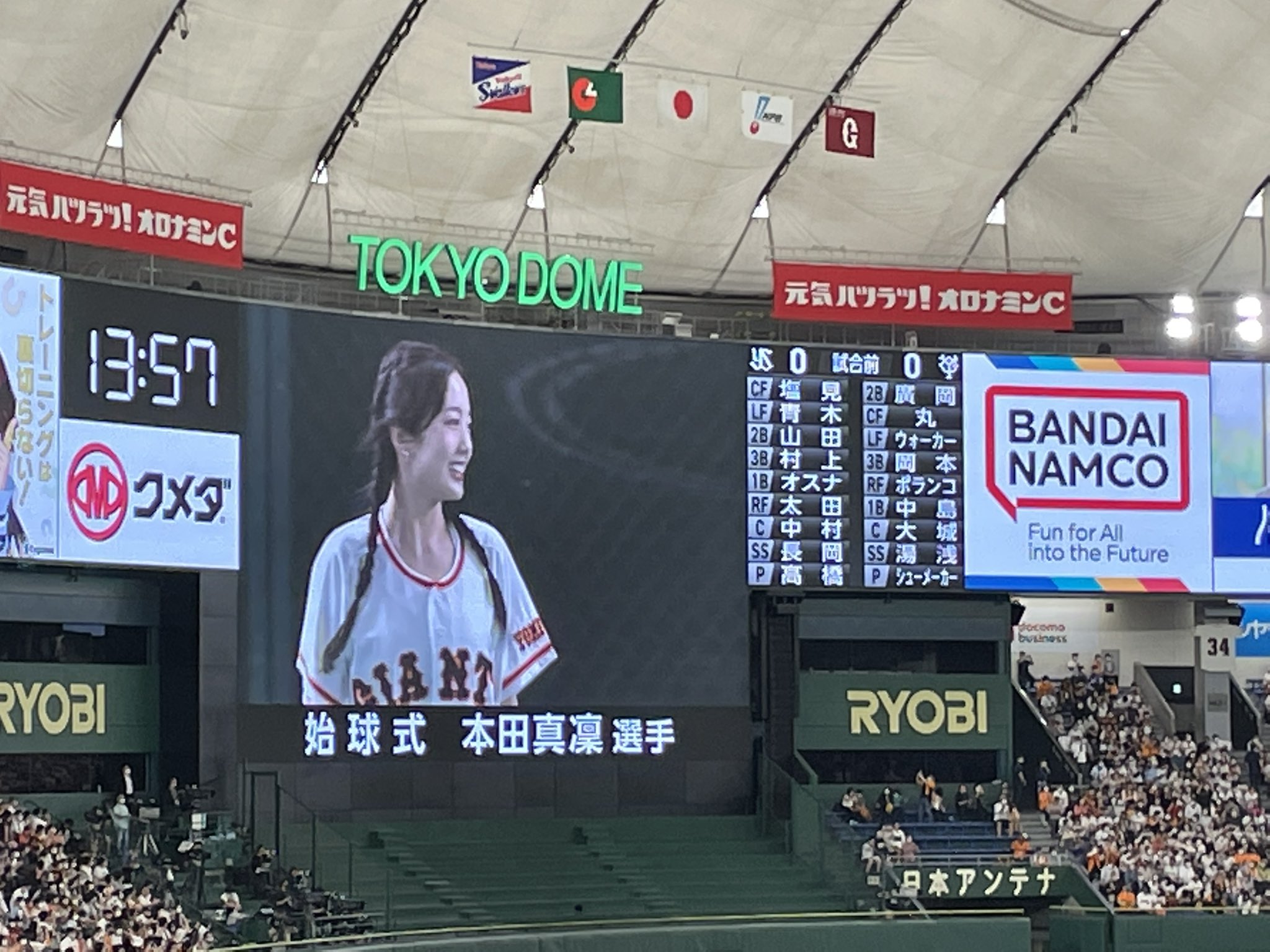 Tatsu W T4tsu 0506 Twitter