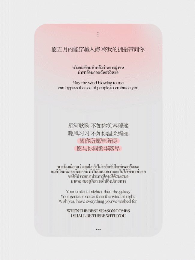 dew_fairyland's tweet photo. 【DewJsu🤎10.30 Birthday Project #1】
GMM GRAMMY PLACE SCREEN PROJECT
วันที่:17-31 ตุลาคม 2565 (15 วัน) ความถี่: 6 ครั้ง/ ชม.
เวลา : 8:00 - 20:00 น. (12 ชม./วัน)
ที่ตั้ง: แกรนด์ฮอลล์ GMM GRAMMY PLACE 

@dew_jsu #dew_jsu 
@Dewjsu_club #สำนักเจสุไร้พ่าย #jsukungfuAcademy https://t.co/C97ewV4UEJ