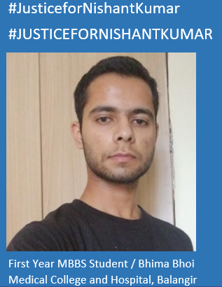 ravinders21's tweet photo. #justicefornishantkumar 
@EduMinOfIndia 
@HRDMinistry 
@MoHFW_INDIA 
@subrahyd  
He was a bright student. He qualified NEET (without coaching)in 1st attempt &amp; got admissions in MBBS. But due to carelessness of college management he faced severe ragging/ torture and lost his life. https://t.co/KIxZ5BytdY