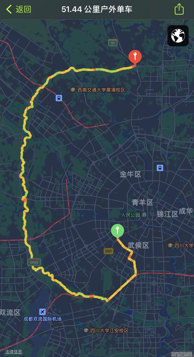 今天去春游了，顺便把天府绕城绿道征服了，全程一共100km然后手表有一些里程没记录上。

所以说呢，我不是虚弱肥宅，我是猛女。

然后稍后会在爱发电上更新一篇日记，讲讲这个计划从前到后的原因，我全程在经历什么，还有就是我现在的感想。 https://t.co/5XOaeiaHLD