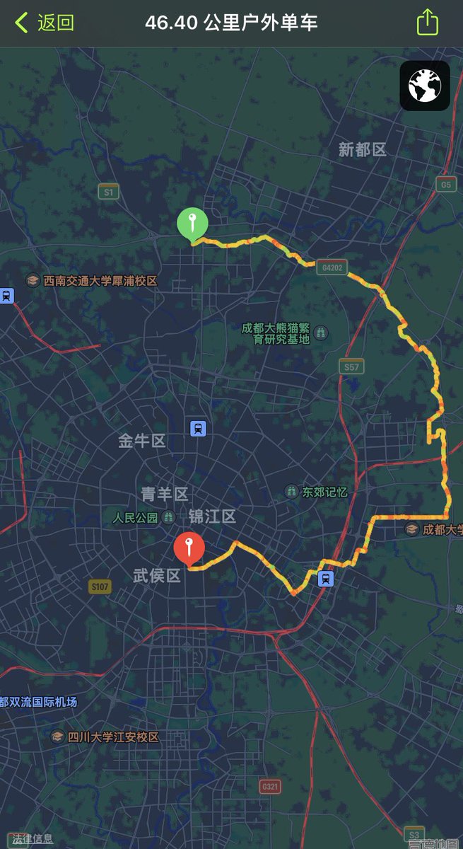 今天去春游了，顺便把天府绕城绿道征服了，全程一共100km然后手表有一些里程没记录上。

所以说呢，我不是虚弱肥宅，我是猛女。

然后稍后会在爱发电上更新一篇日记，讲讲这个计划从前到后的原因，我全程在经历什么，还有就是我现在的感想。 https://t.co/5XOaeiaHLD