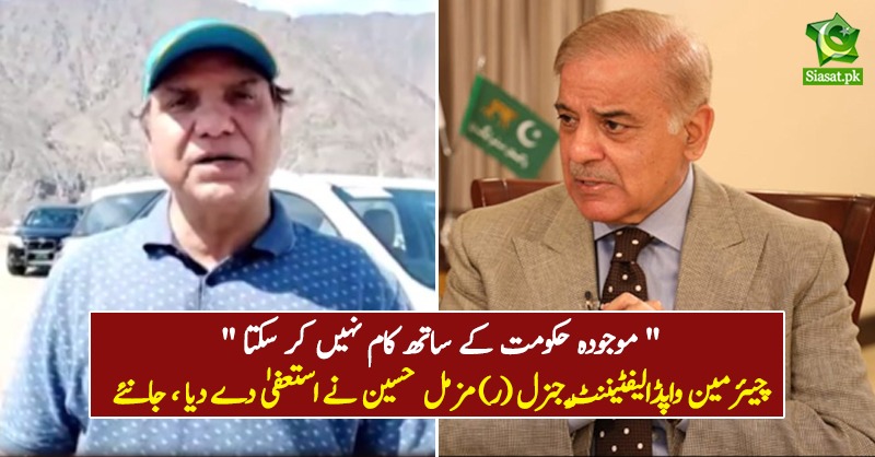 ImranKhanPTI's tweet image. He is an exceptional professional who combined passion, competence and patriotism. My worry is that his departure might adversely effect our critical Decade of Dams programme. #امپورٹڈ__حکومت__نامنظور