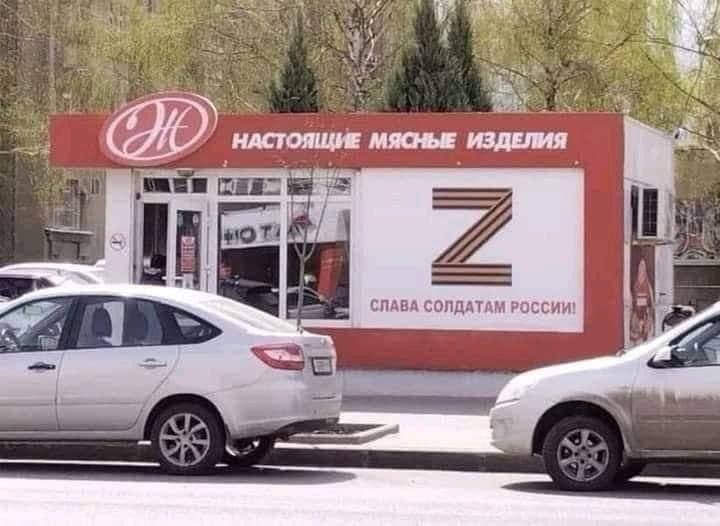 Victobond tweet media