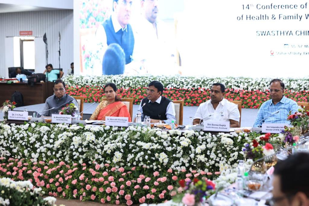 mansukhmandviya's tweet photo. सरदार पटेल जी से प्रेरणा लेकर पिछले 2 दिन से केवड़िया, गुजरात में चल रहे 'स्वास्थ्य चिंतन शिविर' का आज समापन हुआ। 

20 राज्यों एवं UTs के स्वास्थ्य मंत्रियों व वरिष्ठ अधिकारियों ने इसमें भाग लिया। इस चिंतन शिविर को सफल बनाने के लिए मैं सभी साथियों का हृदय से धन्यवाद करता हूं। https://t.co/CtmBh79ffF