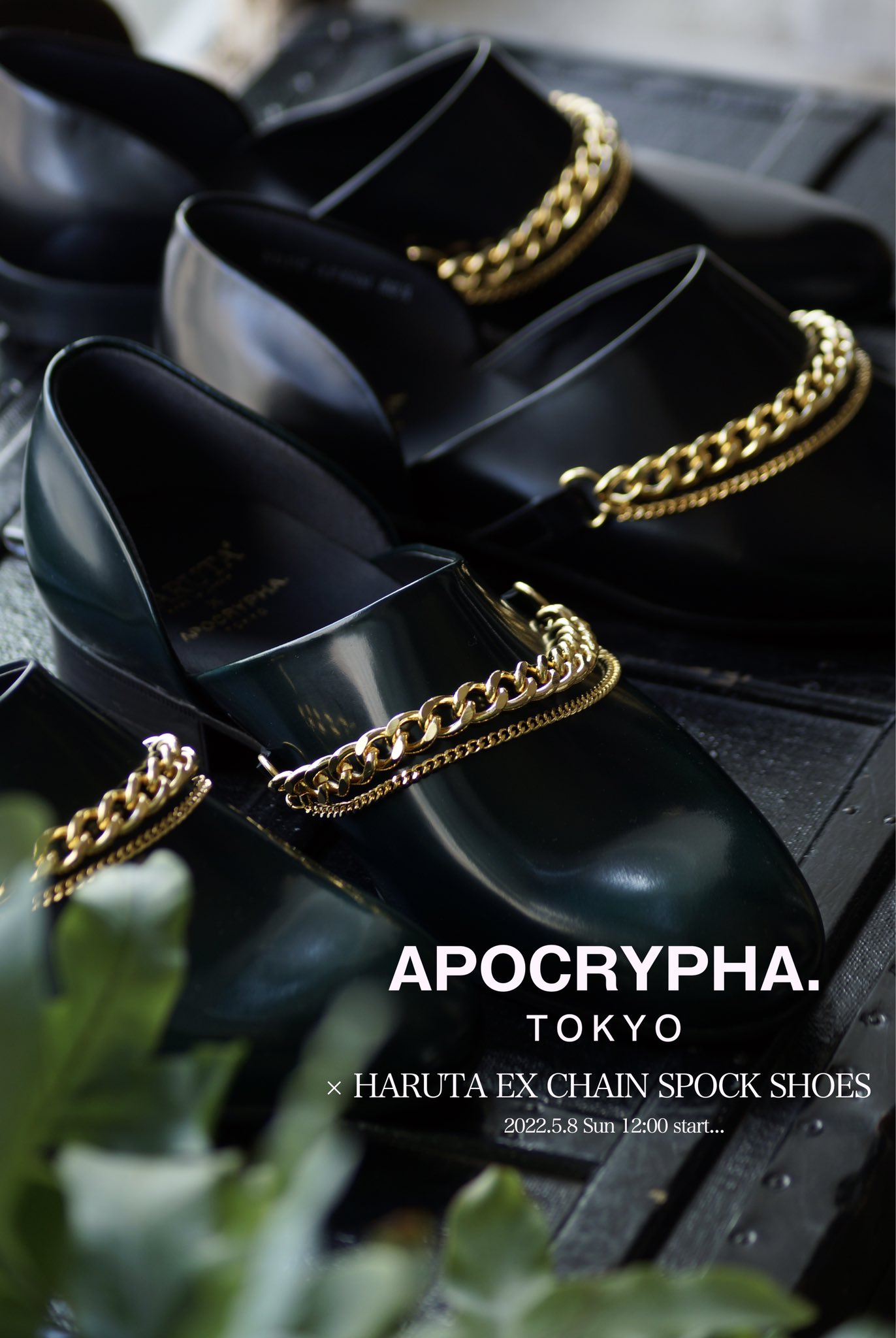 メーカー再生品 APOCRYPHA.×HARUTA CHAIN SPOCK - GREEN agapeeurope.org