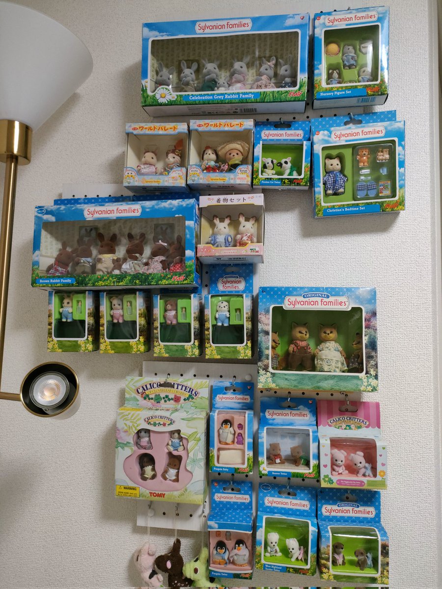 もちゃ tweet media