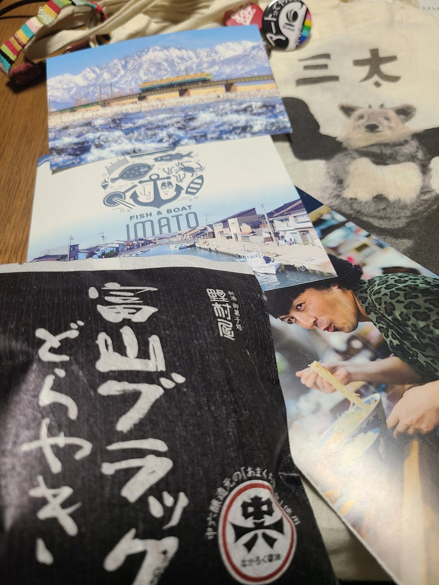 johana_poupelle's tweet photo. 富山ブラックどらやき(醤油バター)
#富山の本気博 #富山の本気
#野村屋 #IMATO #パークマンサー https://t.co/KdCiYoghlv
