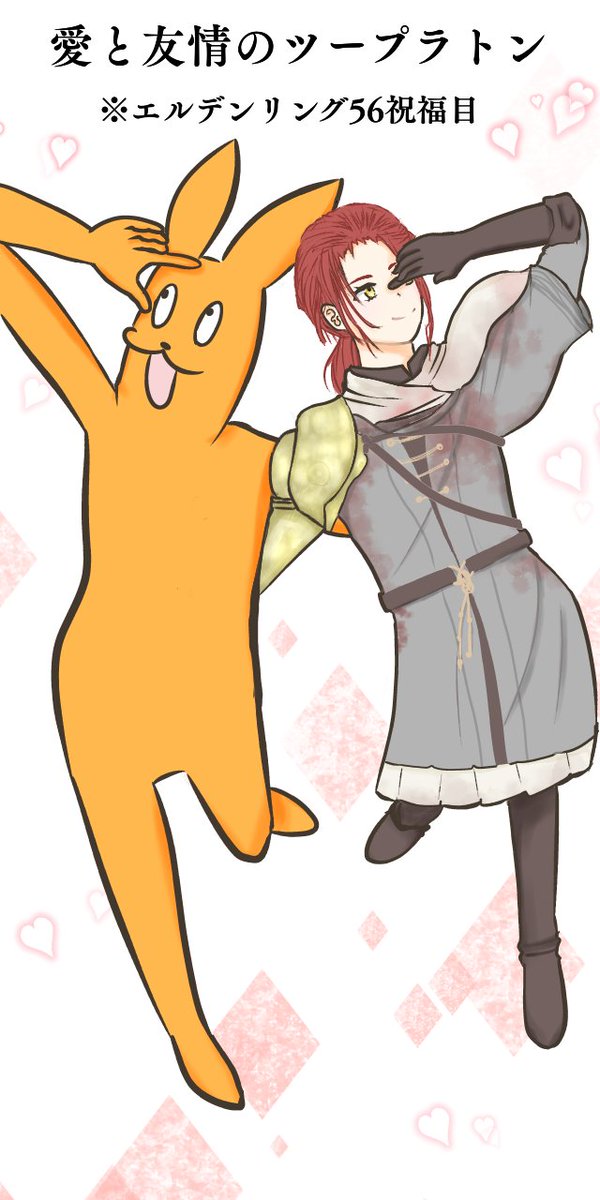ポーズマニアックスのtwitterイラスト検索結果 ポーズマニアックスのtwitterイラスト検索結果