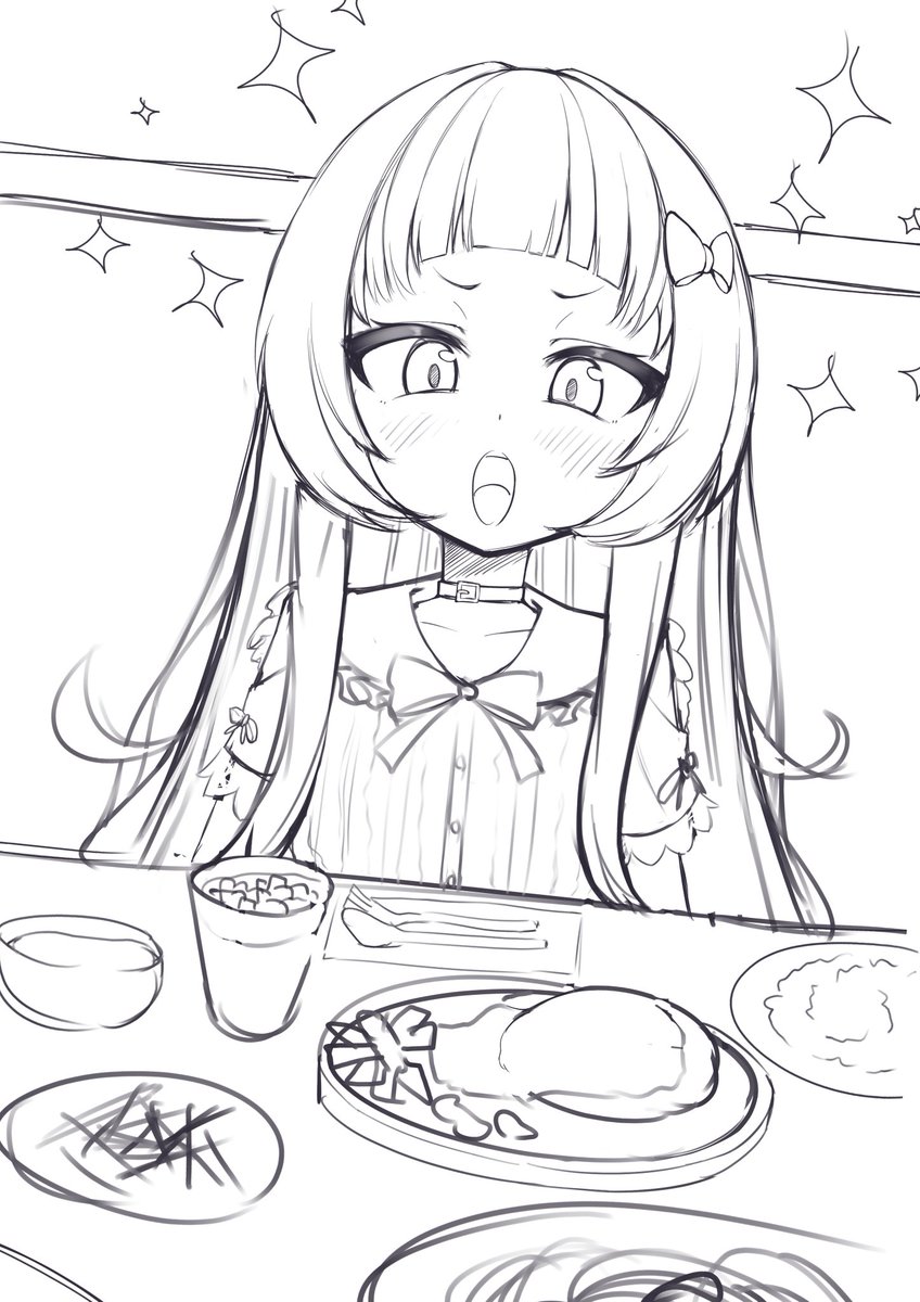 シオンちゃんにたらふく食べさせてあげたいラフ 