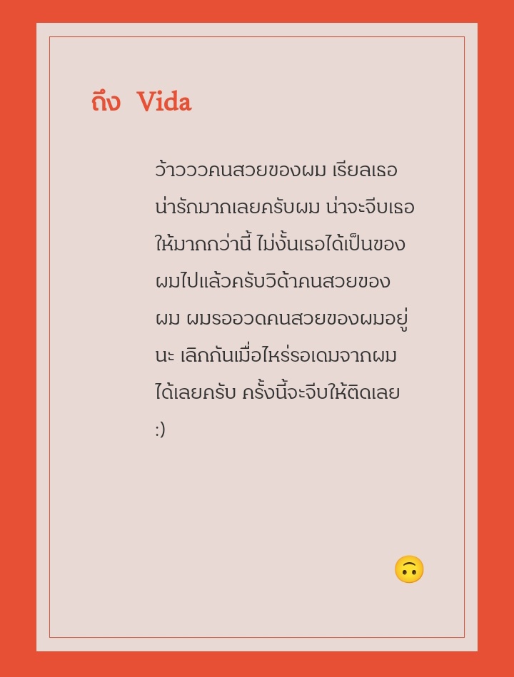 vida tweet media