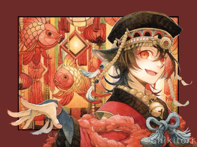 黒猫燈會 