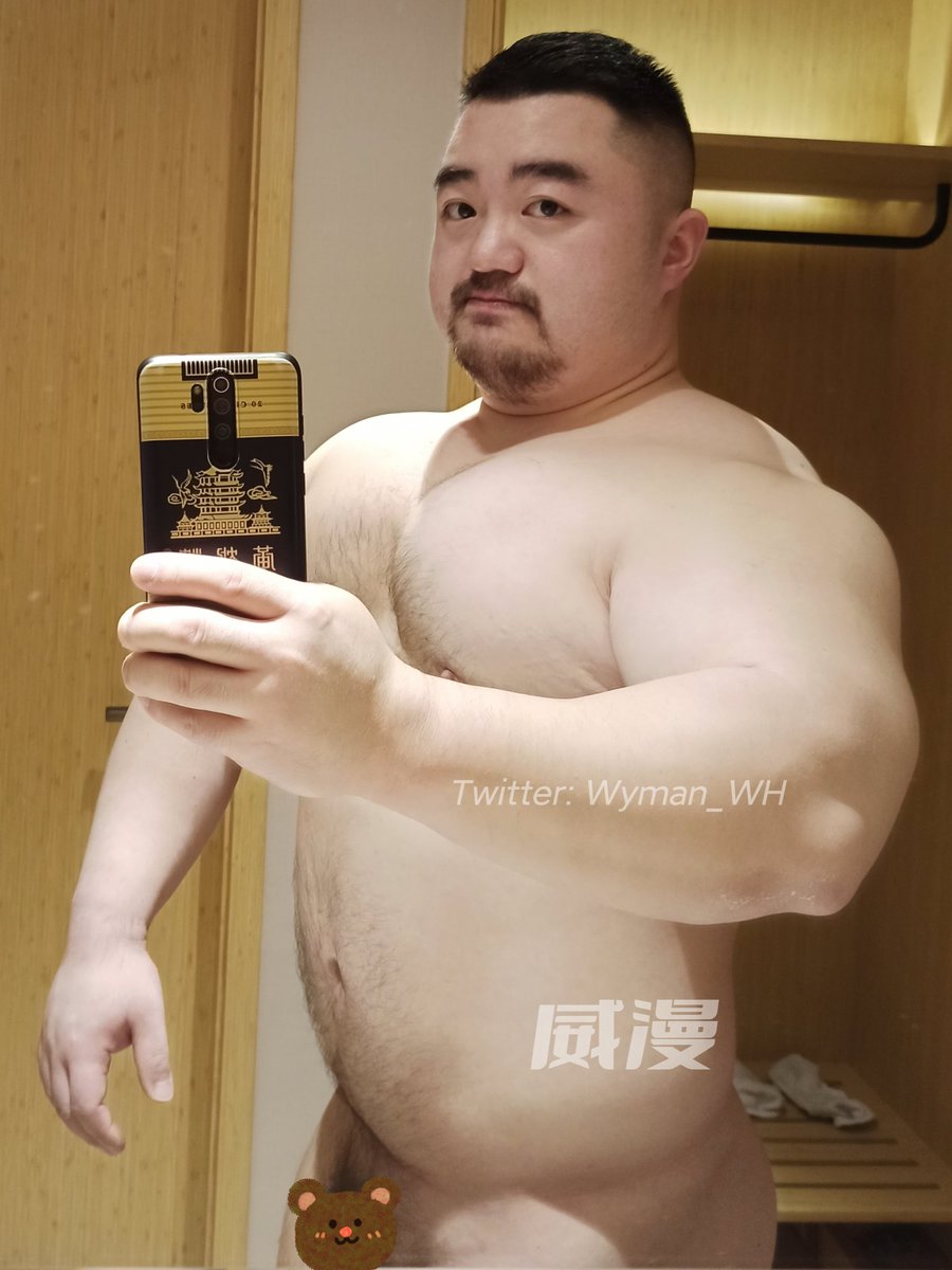 Wyman威漫 tweet media