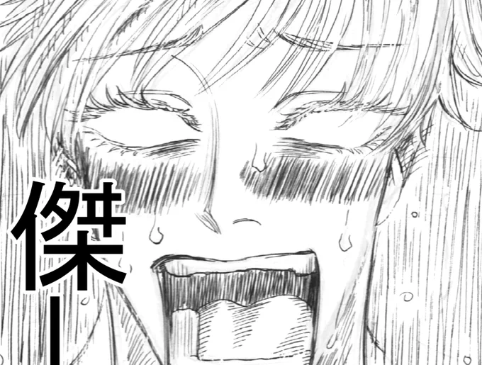 #ハッピー572ウィークエンド 
企画感謝です!楽しませて頂いています!

2人の終始いちゃえろなお話(13頁)
18歳以下は見ないでください!
https://t.co/pc9Z59Mkwp 