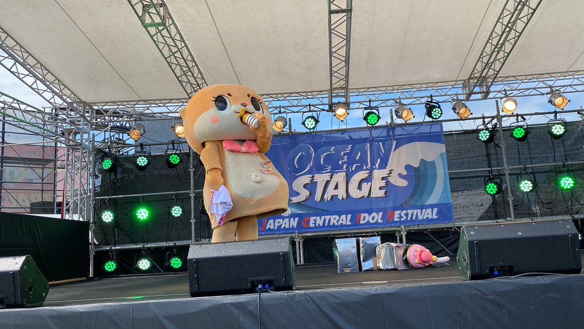 nyoRo0216's tweet photo. 今日朝一のOCEANSTAGEでアイドルファンの方々がちぃたん☆の時間場所を譲ってくれてこんな素敵な場所で見れましたっ☆ほんと皆さん優しくて…ありがとうございましたっ☆また1つめっちょ推しとの楽しい思い出ができましたっ☆優しい世界ですっ☆ @chiitan7407 #ちぃたん #JCIF2022 #OCEANSTAGE https://t.co/08BwtjS7BC