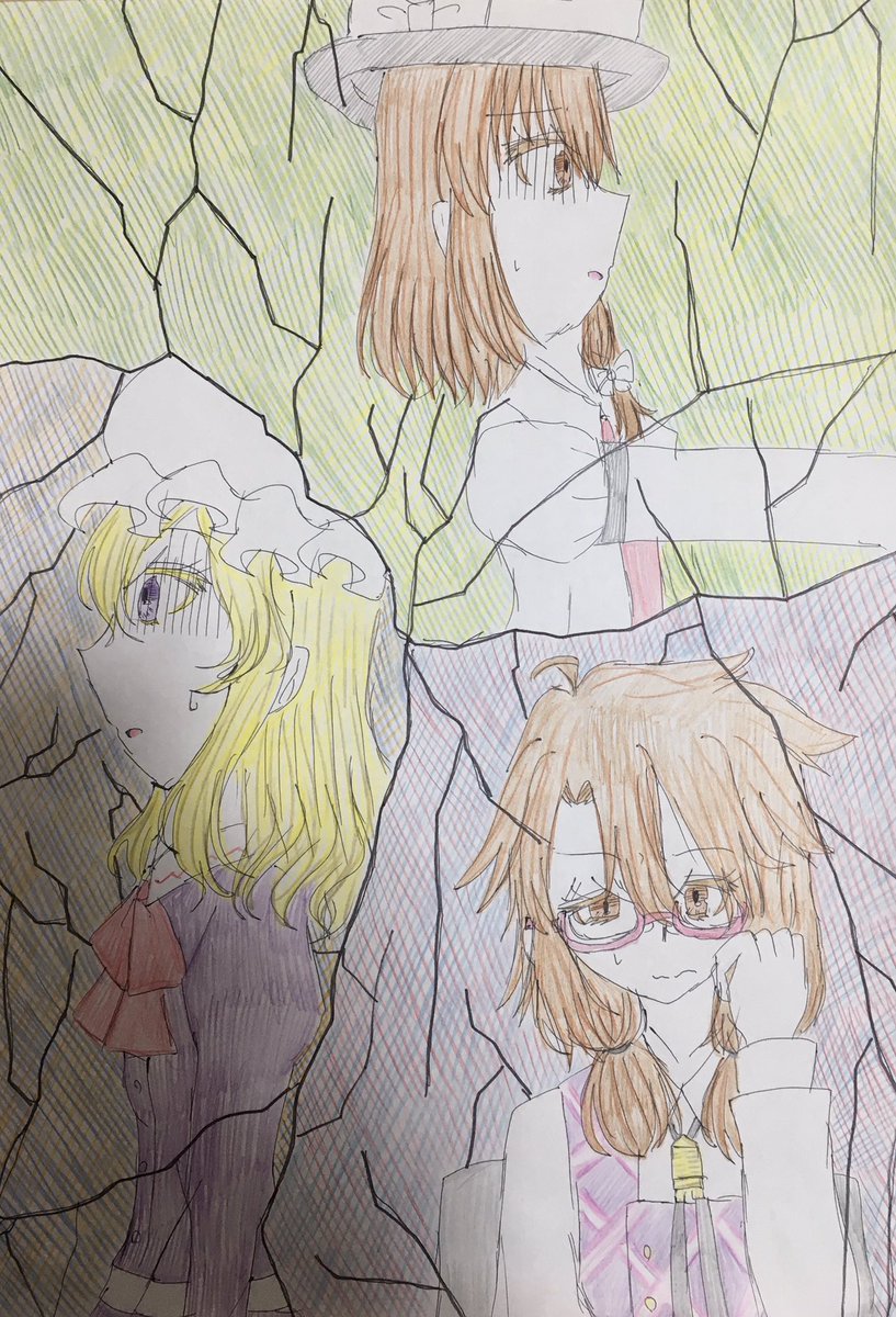 #お前の可愛い・闇・ネタ・かっこいい系の絵が見たい
推し詰め詰め 