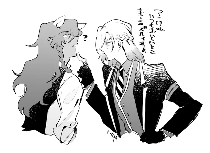 #ツイステファンアート 

エペルくんにめちゃくちゃ懐かれてるのが羨ましい 