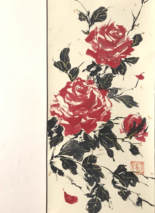 Thinking about my spontaneous roses ink painting on xuan paper scroll from 2020 