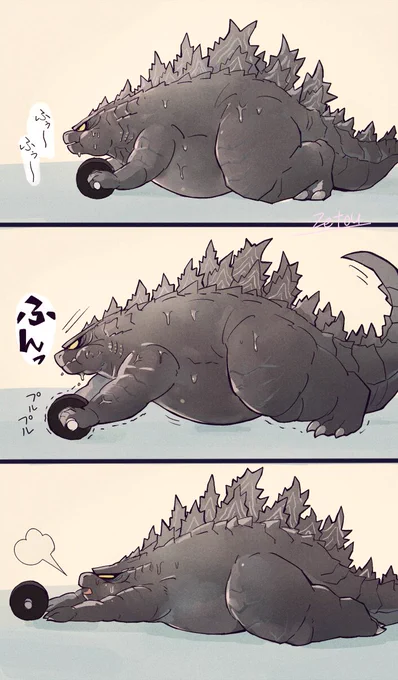 がんばる💪 