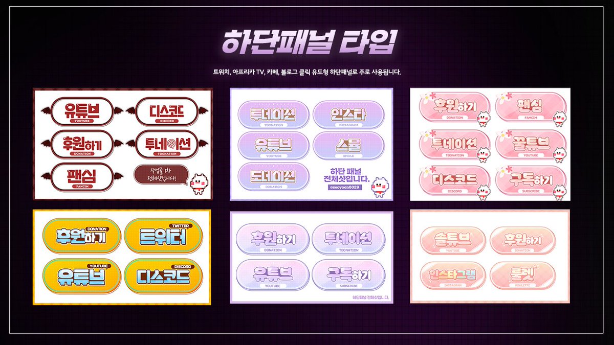 토리 (@Tori1652) / Posts / X