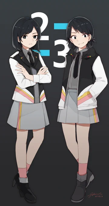 しんえつじょーえつ 