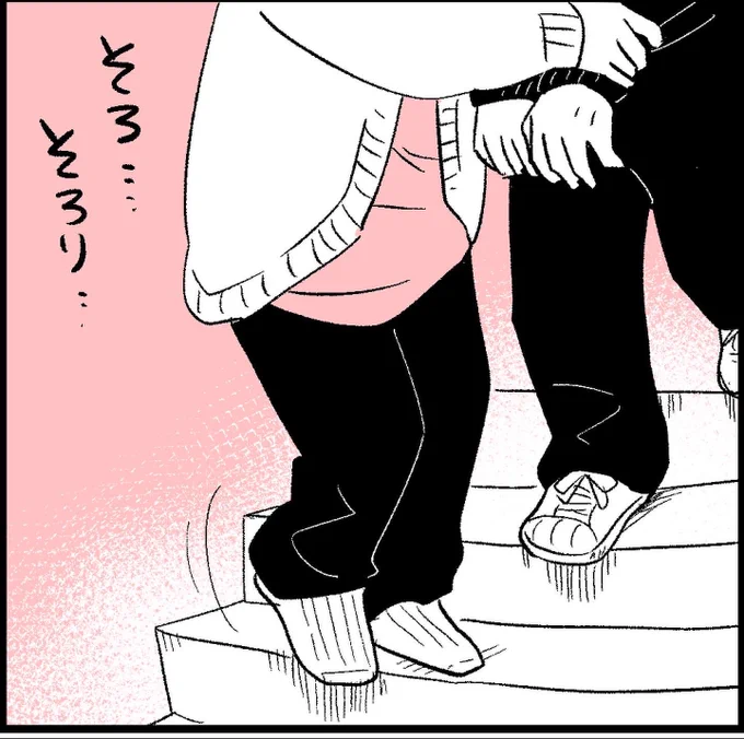 不法侵入者を現行犯逮捕した話【9】(2/2) 