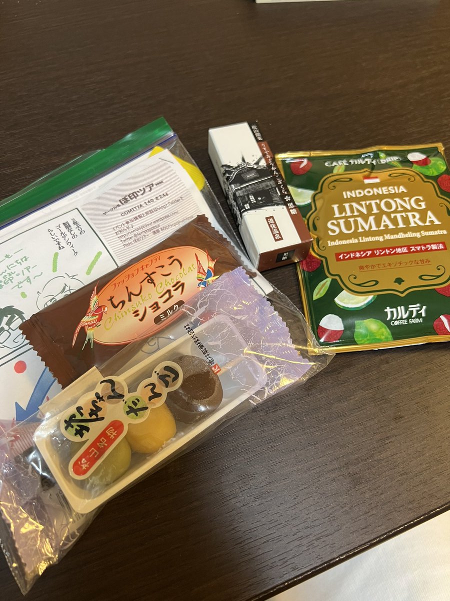 遅くなりましたが5日のコミティア来てくれた方々ありがとうございました!久しぶりの友達とたくさん会えて楽しかったー!差し入れもありがとうございます😭✨ 