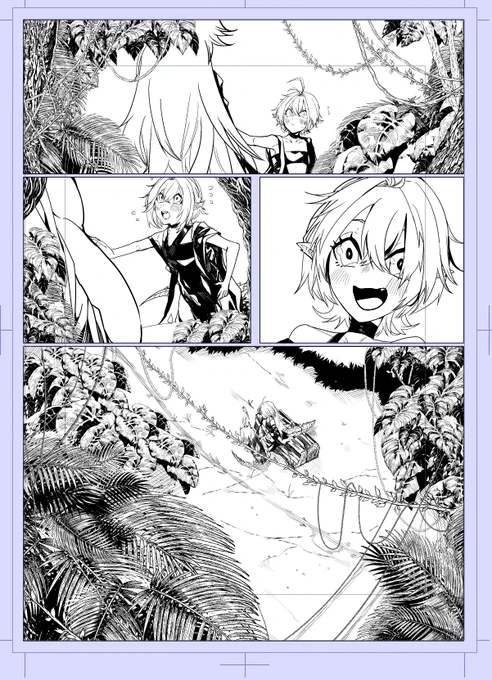 WIP 